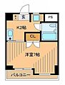 スペーシア西新宿4階8.5万円