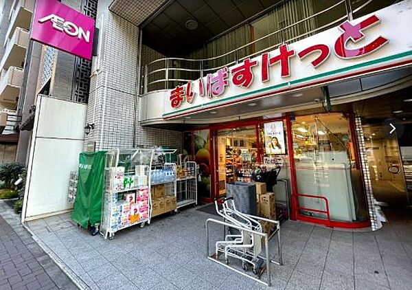 スタジオ明泉 ｜東京都新宿区南元町(賃貸マンション1R・2階・16.72㎡)の写真 その18