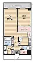 アーバンパーク東日暮里  ｜ 東京都荒川区東日暮里4丁目（賃貸マンション1LDK・5階・50.78㎡） その2