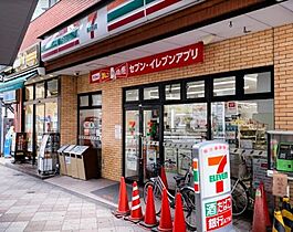 プラウドフラット西日暮里ディアージュ  ｜ 東京都北区田端新町1丁目（賃貸マンション1LDK・1階・26.05㎡） その21