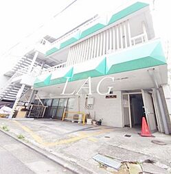 西荻窪駅 9.5万円