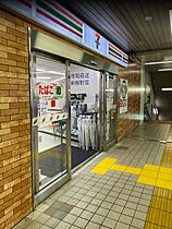 アイディ南品川  ｜ 東京都品川区南品川3丁目（賃貸マンション1K・4階・18.50㎡） その23