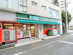 ベルシード蒲田  ｜ 東京都大田区東矢口3丁目（賃貸マンション1LDK・8階・40.52㎡） その11