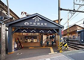 グランヴァン戸越銀座  ｜ 東京都品川区戸越1丁目（賃貸マンション1K・4階・23.00㎡） その16