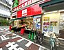 周辺：【スーパー】ヒルママーケットプレイス 大岡山店まで559ｍ