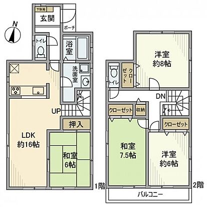 外観画像