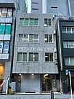 東京都港区東新橋1丁目：物件画像／東京支店　株式会社エステートエージェンシー