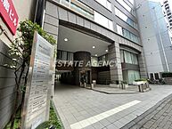 東京都港区浜松町1丁目：物件画像／東京支店　株式会社エステートエージェンシー