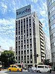 東京都中央区日本橋2丁目：物件画像／東京支店　株式会社エステートエージェンシー