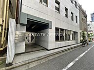 東京都千代田区九段南2丁目：物件画像／東京支店　株式会社エステートエージェンシー