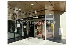 都営大江戸線 勝どき駅 徒歩1分