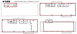 京急本線 青物横丁駅 徒歩2分