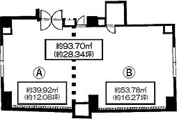 東京メトロ千代田線 新御茶ノ水駅 徒歩2分