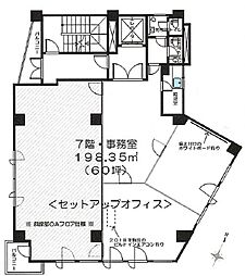 東京メトロ南北線 市ヶ谷駅 徒歩7分