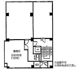 山手線 神田駅 徒歩3分