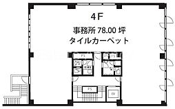 山手線 田町駅 徒歩5分