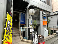 東京都渋谷区桜丘町：物件画像／東京支店　株式会社エステートエージェンシー