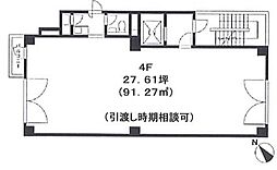 赤坂栗原ビルの間取図画像