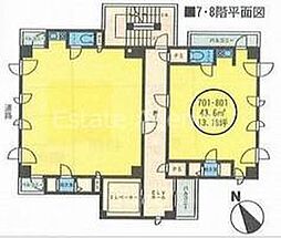 東京メトロ半蔵門線 表参道駅 徒歩9分