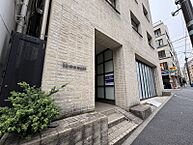 東京都渋谷区恵比寿西1丁目：物件画像／東京支店　株式会社エステートエージェンシー