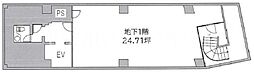 東京メトロ日比谷線 小伝馬町駅 徒歩2分