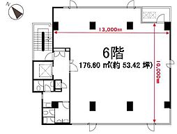 山手線 田町駅 徒歩6分