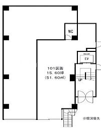 東京メトロ半蔵門線 半蔵門駅 徒歩2分