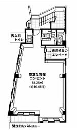 都営新宿線 岩本町駅 徒歩2分