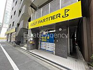 東京都中央区京橋2丁目：物件画像／東京支店　株式会社エステートエージェンシー