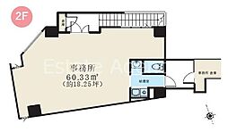 東京メトロ南北線 麻布十番駅 徒歩4分