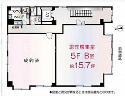 永井ビルの間取図画像