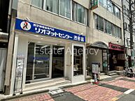 東京都渋谷区渋谷3丁目：物件画像／東京支店　株式会社エステートエージェンシー