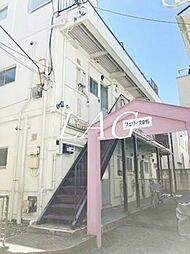 新中野駅 7.0万円