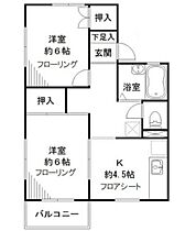 東京都板橋区仲町（賃貸アパート2K・2階・39.75㎡） その2