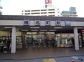 ロイヤルガーデンタカギ  ｜ 東京都豊島区要町1丁目（賃貸マンション1LDK・1階・40.39㎡） その17