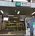 周辺：【駅】亀戸駅まで2728ｍ