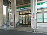 周辺：【コンビニエンスストア】ファミリーマート　京成四つ木駅前店まで295ｍ