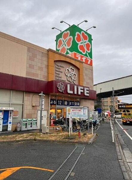 フォンテ　クレラ ｜東京都足立区扇2丁目(賃貸マンション1LDK・2階・35.17㎡)の写真 その20