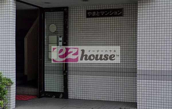 東京都中野区大和町１丁目(賃貸マンション1LDK・5階・43.30㎡)の写真 その12