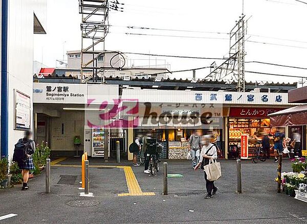 画像17:鷺ノ宮駅(西武 新宿線)  1430m