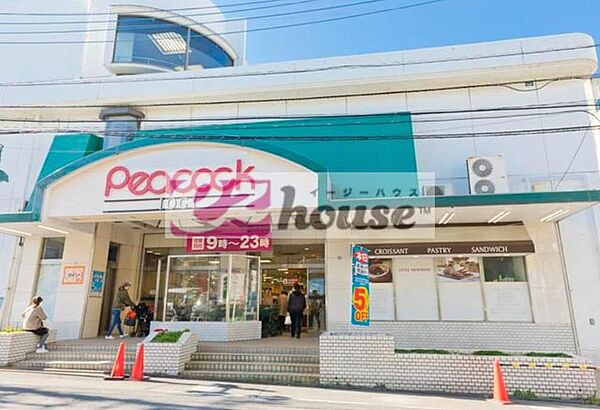 画像20:ピーコックストア井荻店 徒歩9分。 710m