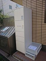 東京都杉並区天沼３丁目（賃貸マンション2K・2階・32.00㎡） その5