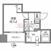 東京都中野区本町１丁目（賃貸マンション1K・7階・21.31㎡） その2