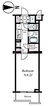 東京都新宿区西落合２丁目（賃貸マンション1K・2階・25.62㎡） その2