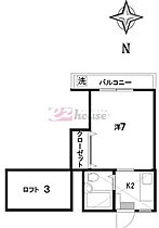 東京都中野区上高田２丁目（賃貸アパート1K・1階・23.45㎡） その2