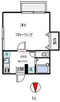 東京都中野区上高田１丁目（賃貸アパート1K・2階・23.40㎡） その2