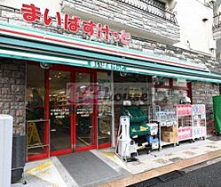 東京都中野区本町２丁目（賃貸マンション1DK・5階・25.06㎡） その17