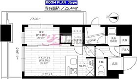 東京都中野区本町２丁目（賃貸マンション1DK・4階・25.44㎡） その2