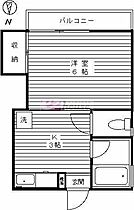 東京都中野区中央２丁目（賃貸アパート1K・2階・18.00㎡） その2