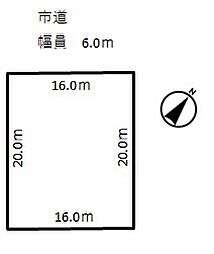 北海道北広島市大曲末広7丁目